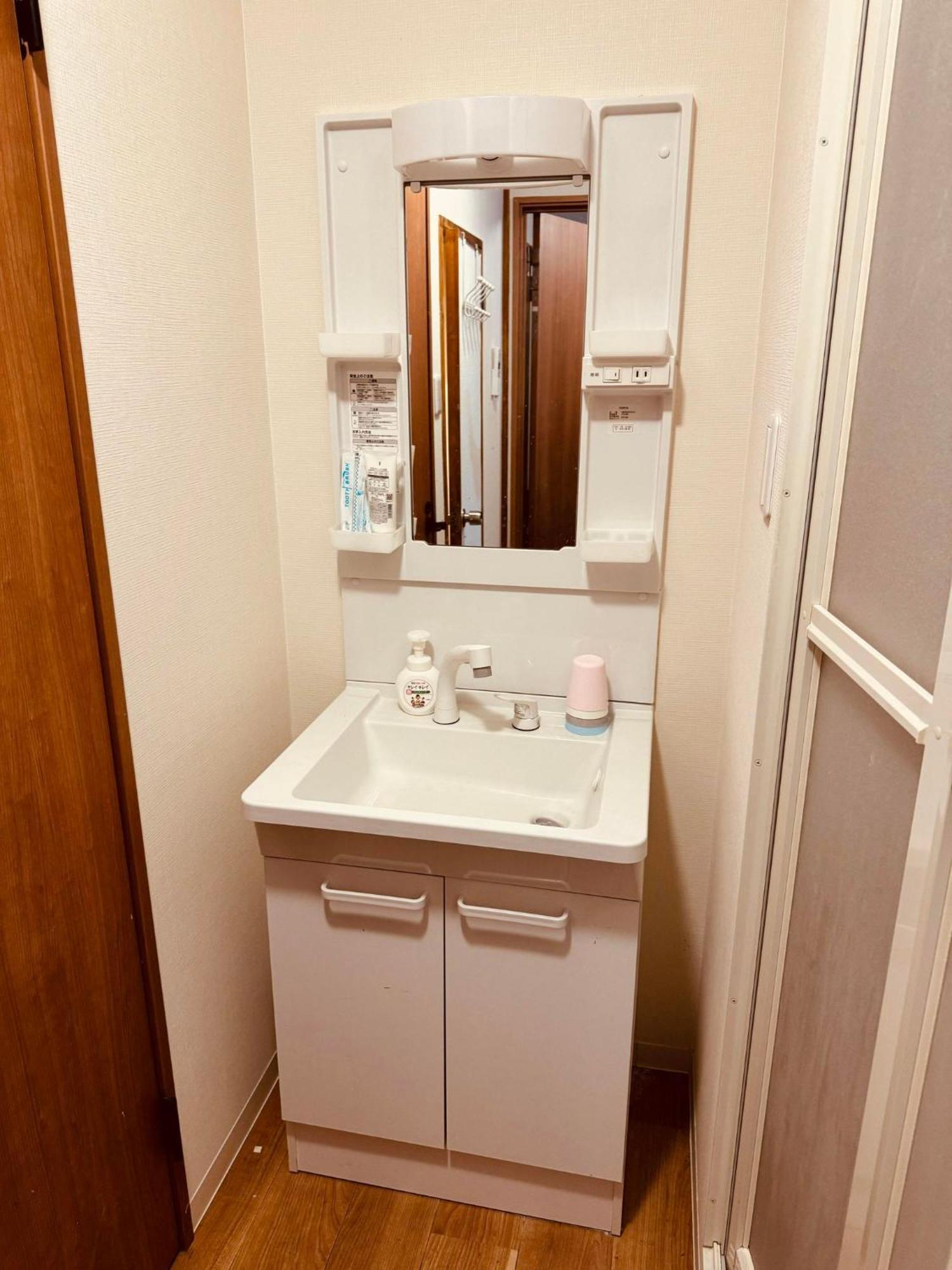 道頓堀house Hotel Osaka Eksteriør billede